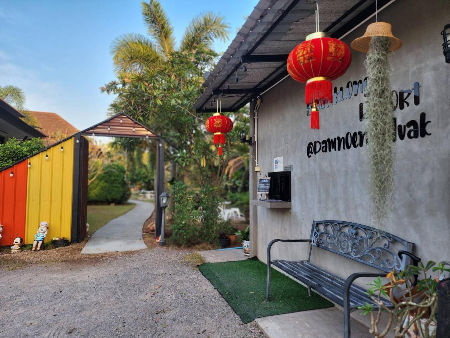 Baan Klong Resort Damnoen Saduak 외부 사진